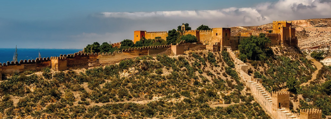 Espagne - Andalousie