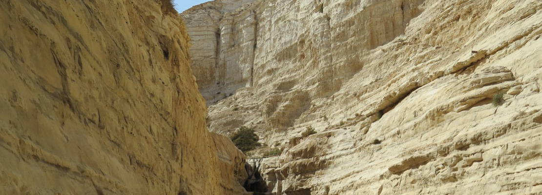 Israël - 9 jours Programme 2