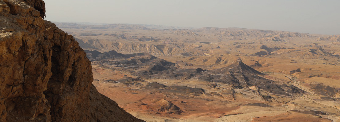 Israël - 9 jours Programme 2