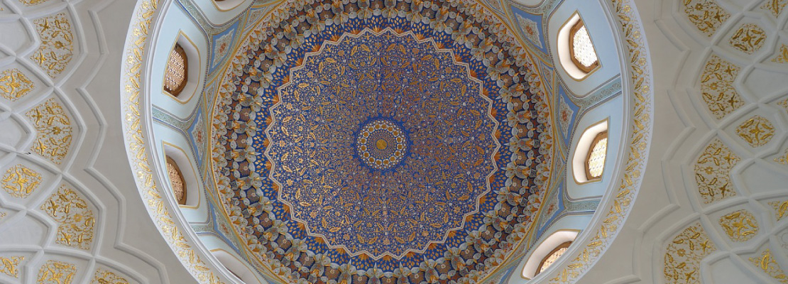 Ouzbekistan